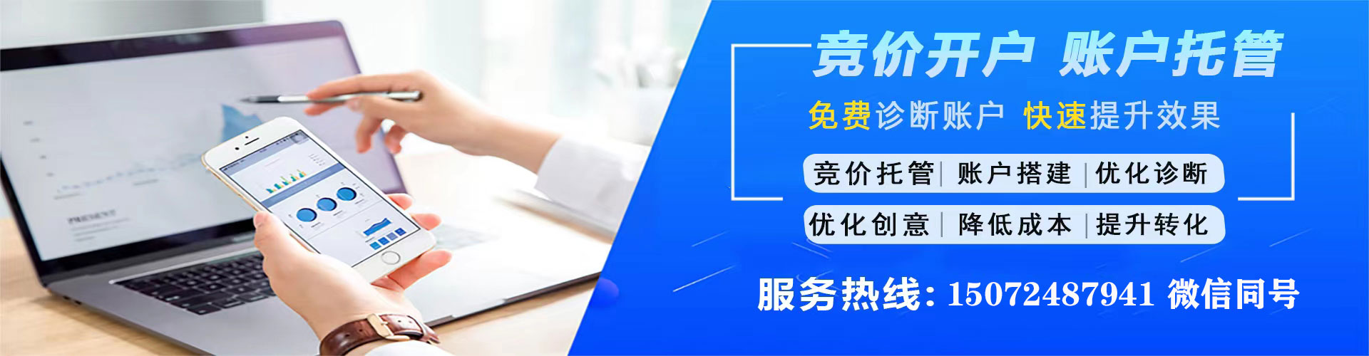 色达百度充值高返点