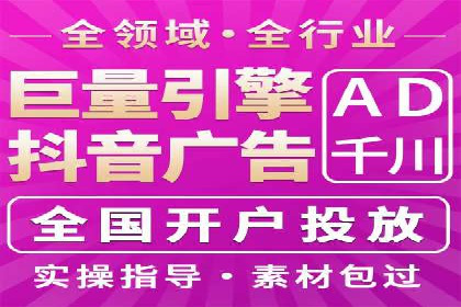 百度推广代运营公司如何助力中小企业拓展市场