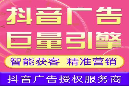 百度广告竞价与社交媒体结合的案例：某品牌的全网营销策略